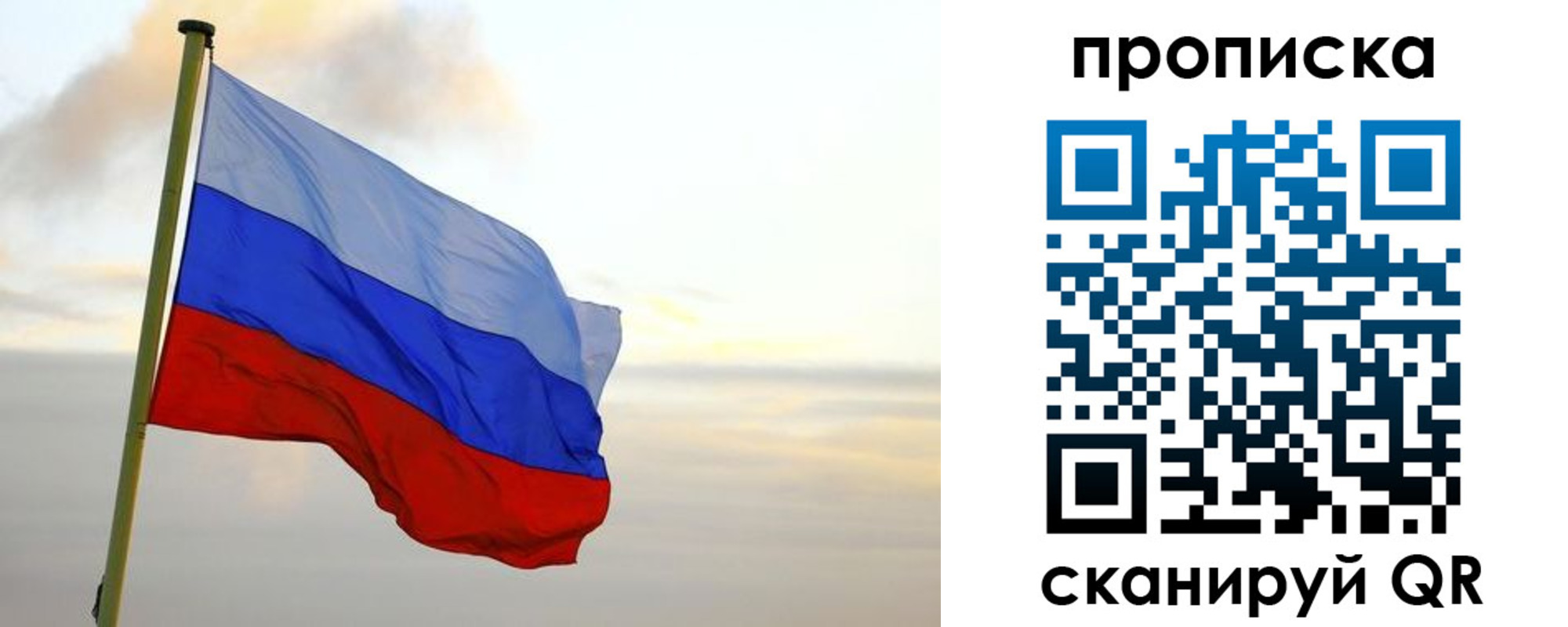 регистрация в Горнозаводске