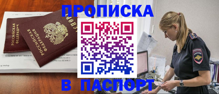 форма 3 в Горнозаводске